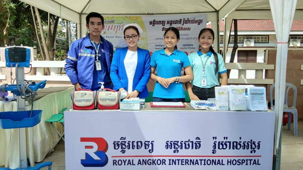 RAH Medical Stand by at Water Festival November 21 2018