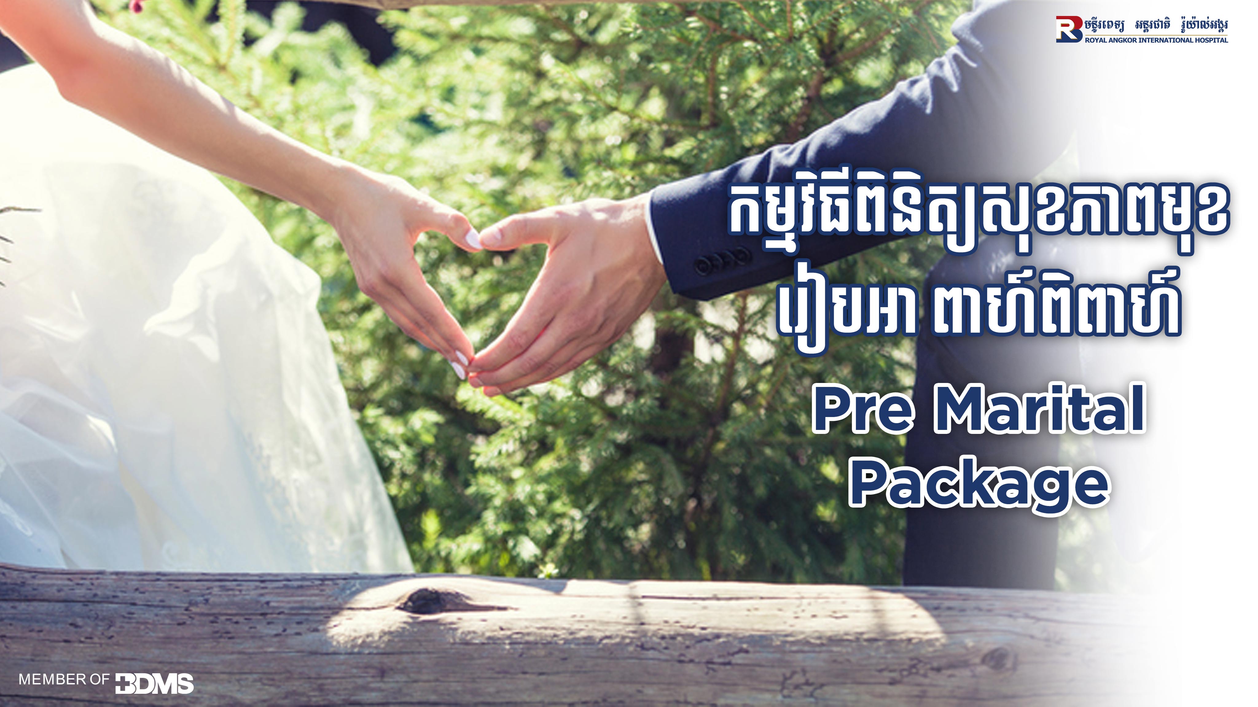 Pre Marital Check Up Program